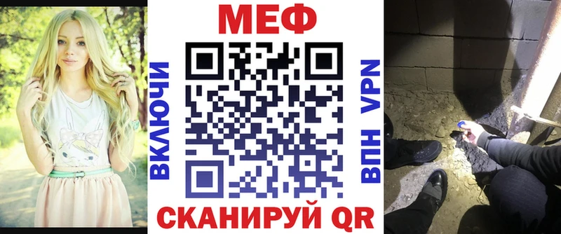 Где купить Новоалтайск Канабис  Кокаин  Гашиш 
