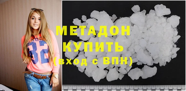 спиды Лихославль