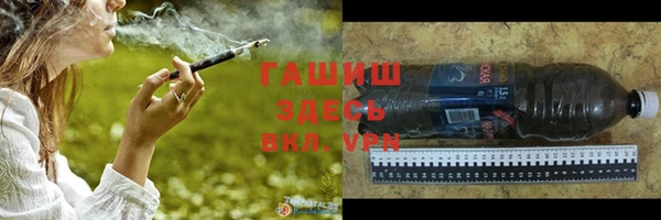 спиды Лихославль