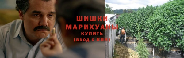 амфетамин Липки