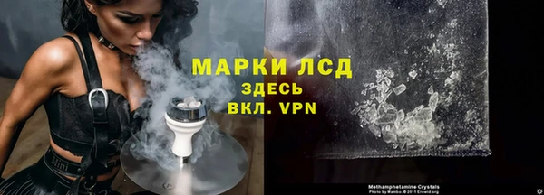 крисы Майский