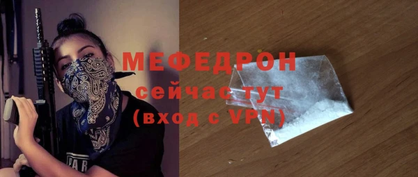 крисы Майский