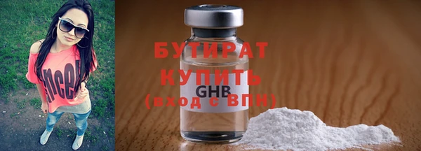 кокаин колумбия Долгопрудный