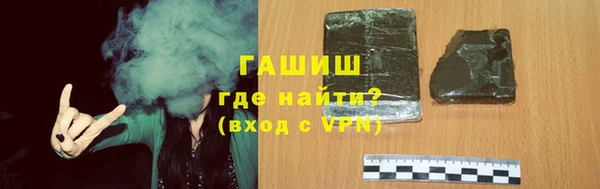 спиды Лихославль