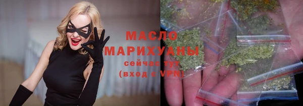 кокаин колумбия Долгопрудный