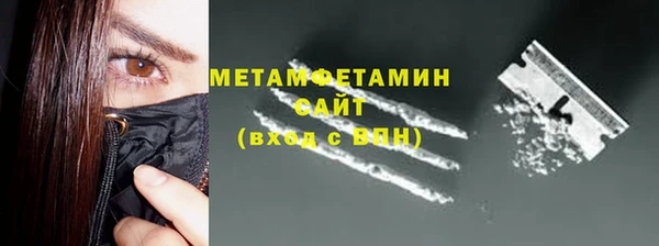амфетамин Липки