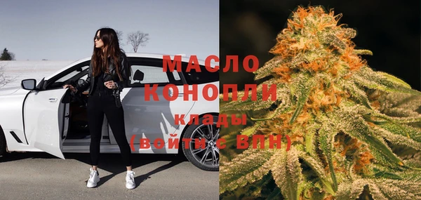 крисы Майский