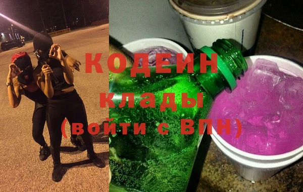 крисы Майский