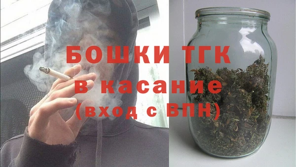 амфетамин Липки