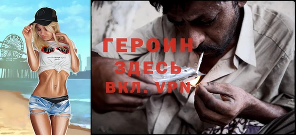 амфетамин Липки