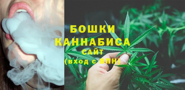 спиды Лихославль