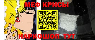 mdma Рязань