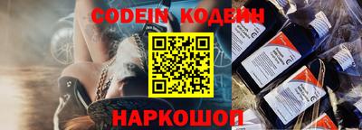 mdpv Рузаевка