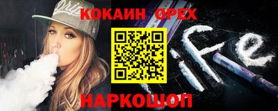 mdma Рязань