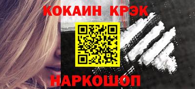 mdpv Рузаевка
