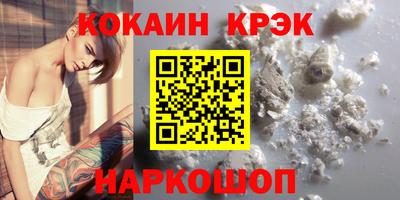 mdpv Рузаевка