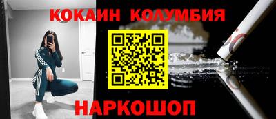 mdma Рязань
