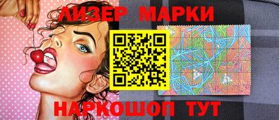 амфетамин Рыбинск