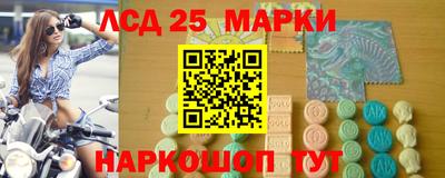 mdma Рязань
