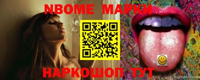 амфетамин Рыбинск