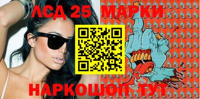 mdma Рязань