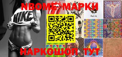 mdma Рязань