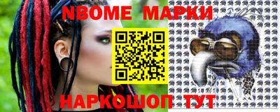 mdma Рязань