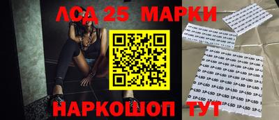амфетамин Рыбинск