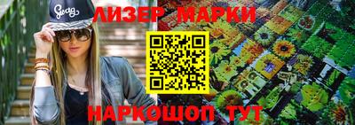 амфетамин Рыбинск
