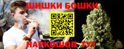 амфетамин Рыбинск