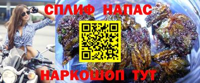 mdma Рязань