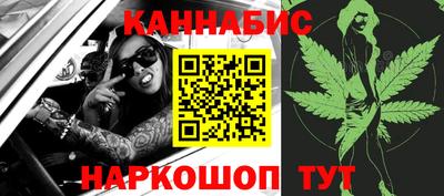 mdpv Рузаевка