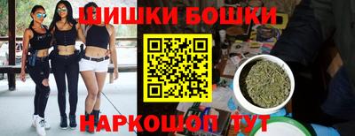 mdpv Рузаевка