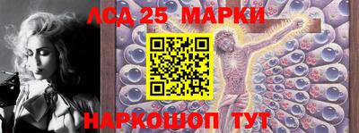 амфетамин Рыбинск