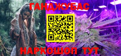 амфетамин Рыбинск