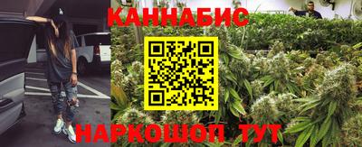 наркотики Михайловск