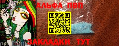 mdma Рязань
