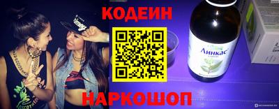 mdpv Рузаевка