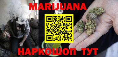 амфетамин Рыбинск