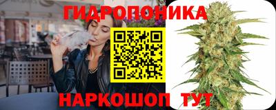 mdma Рязань