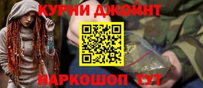 mdpv Рузаевка