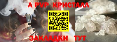 каннабис Михайловка