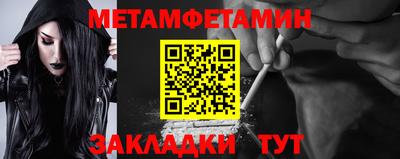 mdpv Рузаевка