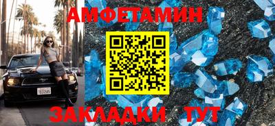 mdma Рязань