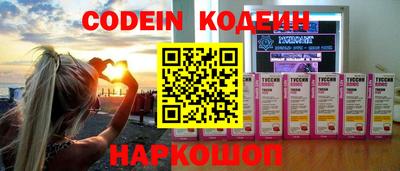 mdma Рязань