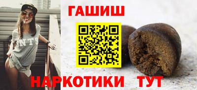 mdma Рязань