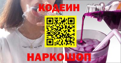 mdpv Рузаевка
