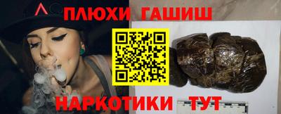 mdma Рязань