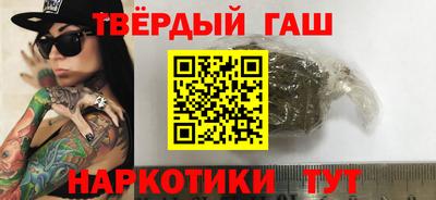 mdma Рязань