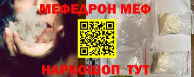 mdma Рязань